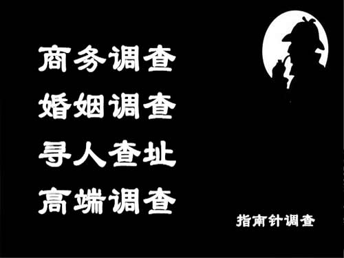 分宜侦探可以帮助解决怀疑有婚外情的问题吗